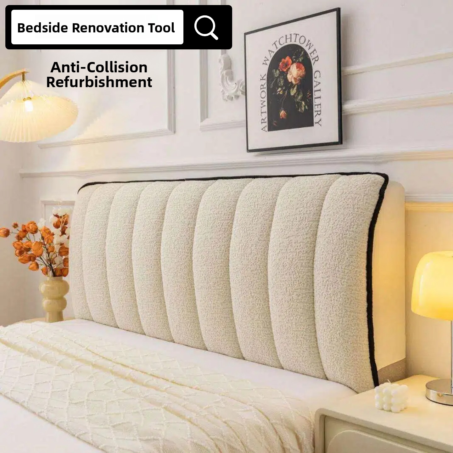Home Textiles Usa - 2026 New Thickened Chenille Bed Curtain