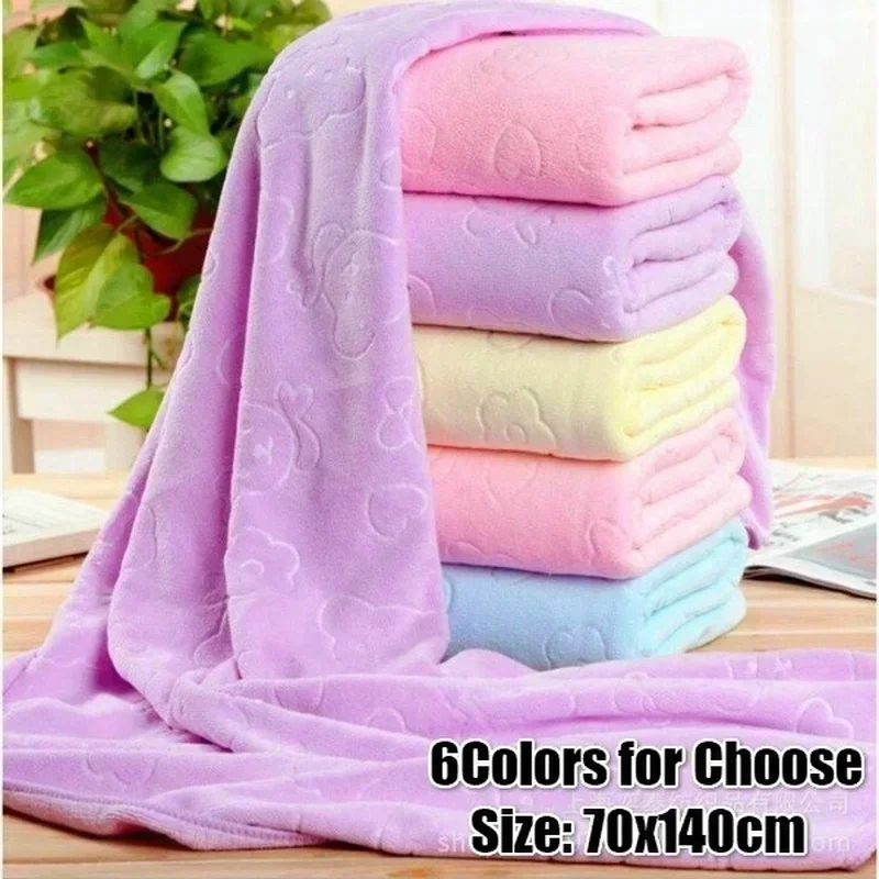 2026 70*140cm Microfiber Embos - Home Textiles Face Towel review and price